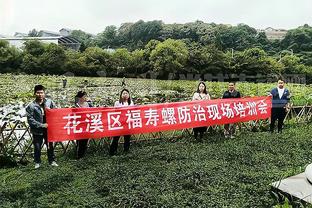 梦幻联动！男演员王鹤棣配合东京奥运跳高冠军完成打板飞扣